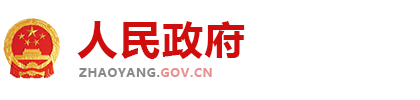MILITEC · 政府协会官网